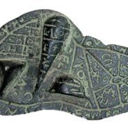 Etruscan bronze liver model from Piacenza used by priests for haruspicy, showing inscribed sections for interpreting divine signs