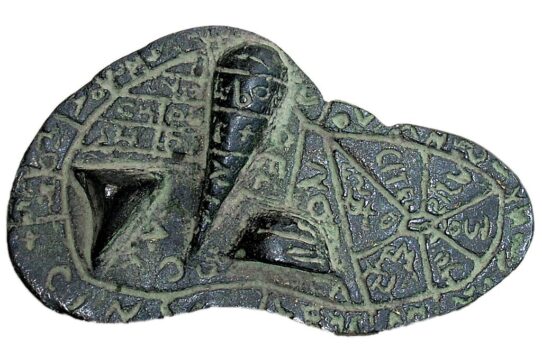 Etruscan bronze liver model from Piacenza used by priests for haruspicy, showing inscribed sections for interpreting divine signs